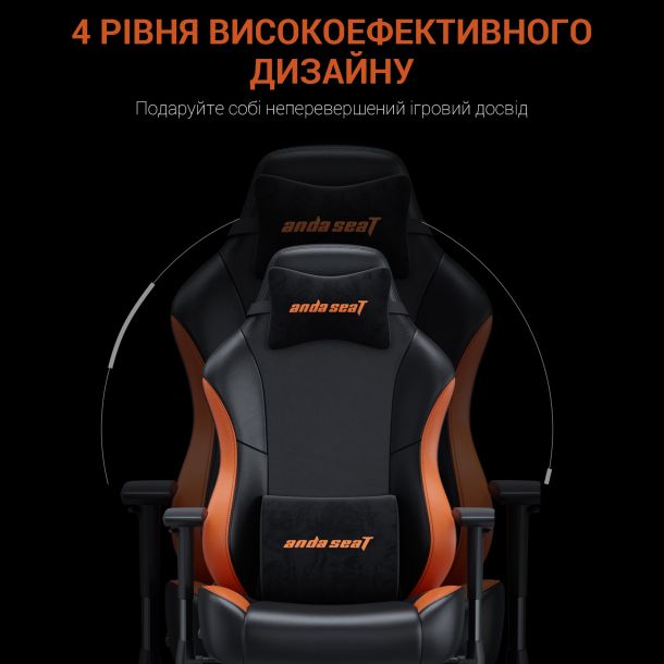 Крісло геймерське Anda Seat Luna Color L Orange (871380167) цена